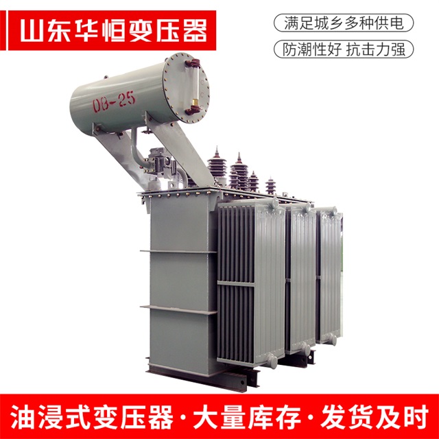 S11-10000/35碑林碑林碑林电力变压器厂家